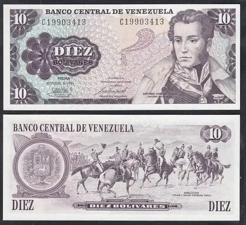 Venezuela 10 Bolivares Banknote 1981 UNC (1) Pick 60a   (32750