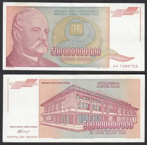 Jugoslawien - YUGOSLAVIA - 500-Milliarden Dinara 1993 Pick 137a VF/XF (2/3)