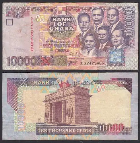 Ghana 5000 Cedis Banknote 2003 Pick 35b VF (3)     (32868