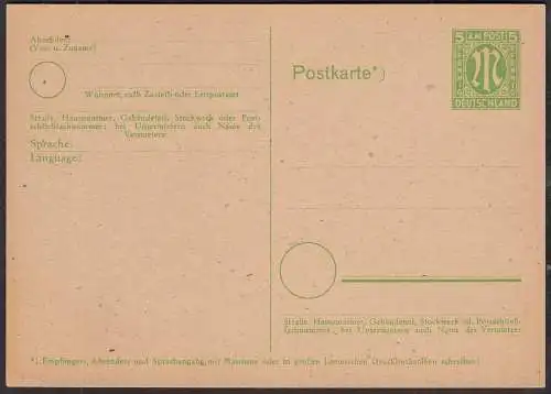 Alliierte Besetzung 5 Pfennig AM Post Ganzsache 1945 ungebraucht    (32822