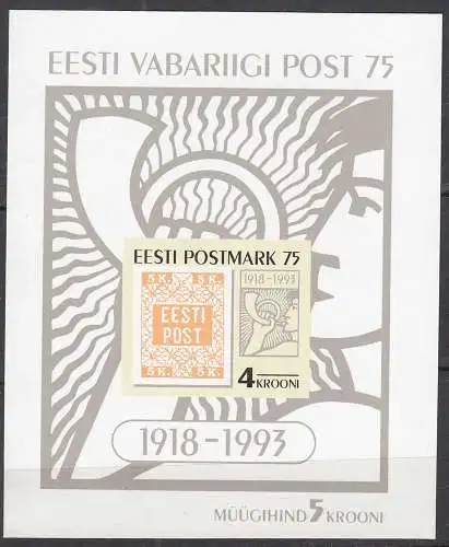 Estland - Estonia 1993 Block 5 postfrisch MNH ** Mare Baltikum 93   (70623