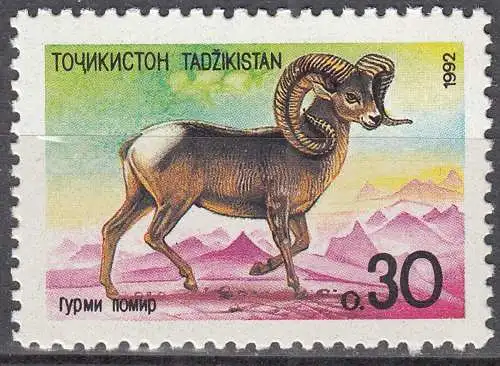 TADSCHIKISTAN - TAJIKISTAN 1992 Michel Nr. 4 Argali Wildschaf   (70625