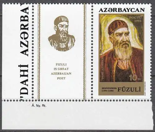 ASERBAIDSCHAN - AZERBAIJAN 1994 Mi.117 ** Geburtstag Mohammad Süleyman  (70626