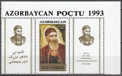 ASERBAIDSCHAN - AZERBAIJAN 1994 Mi.117 ** Geburtstag Mohammad Süleyman  (70627
