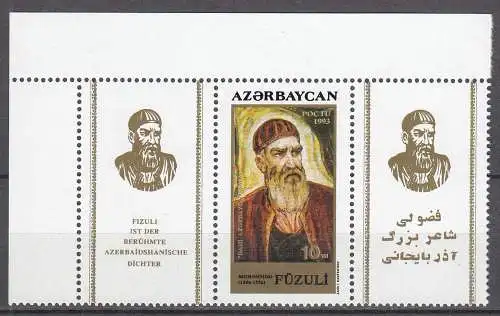 ASERBAIDSCHAN - AZERBAIJAN 1994 Mi.117 ** Geburtstag Mohammad Süleyman  (70628
