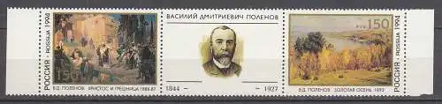 Russland - Russia - 1994 Mi.387-88 Postfr. MNH ** Geburtstag Polenow   (70629