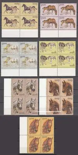 KIRGISIEN-Kirgisistan-Kyrgyzstan 1995 Mi.87-93 - 4er Block MNH ** Pferde-Rassen