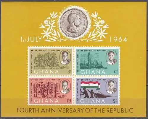 Ghana 1964th ANNIVERSARY OF THE REPUBLIC Block 10 ** postfrisch MNH   (32883