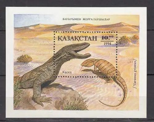 Kasachstan - Kazakhstan 1994 Block 2 Prähistorische Tiere Dinosaurier ** MNH