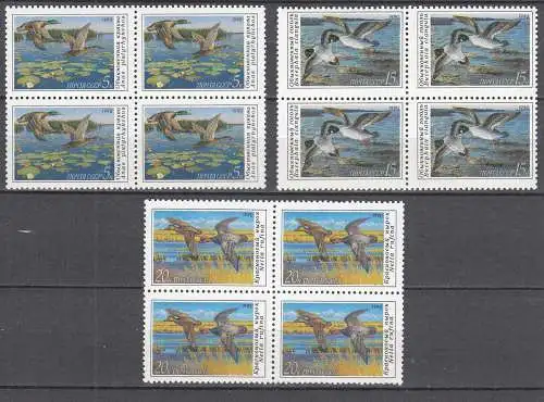 Sowjetunion - Russland - Russia 1990 Mi. 6099-6101 ** MNH Vögel Enten 4er Block