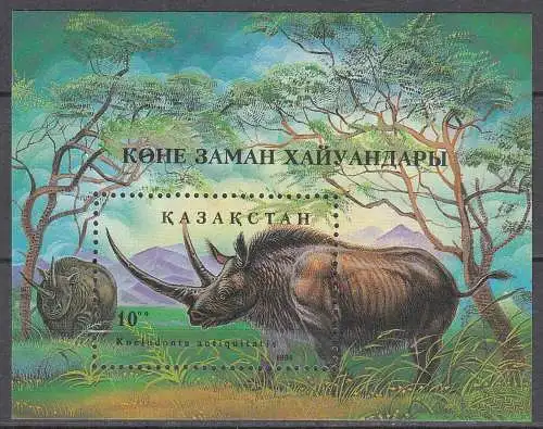 Kasachstan - Kazakhstan 1994 Block 3 Prähistorische Tiere Nashorn ** MNH  (32902