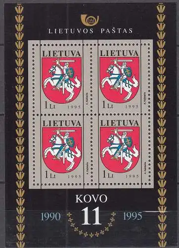 Litauen-Lithuania 1995 Mi Block 5 ** MNH 5 Jahrestag der Souveränitätserklärung