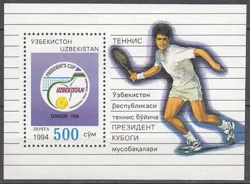 USBEKISTAN - UZBEKISTAN 1994 Block 3 Blumen Tenniscup ** postfrisch MNH   (32907