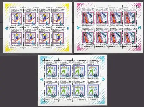 Russland - Russia 1992 Mi.220-222 Kleinbogen Satz ** MNH Olympiade Albertville