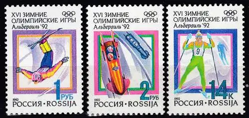 Russland-Russia 1992 Mi.220-222 kompl. Satz ** MNH Olympiade Albertville  (70634