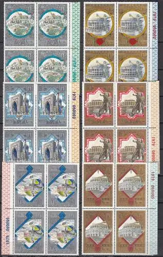 Sowjetunion - Soviet Union 1979 Mi.4872-4877 ** MNH 4er Block Olympiade Moskau 