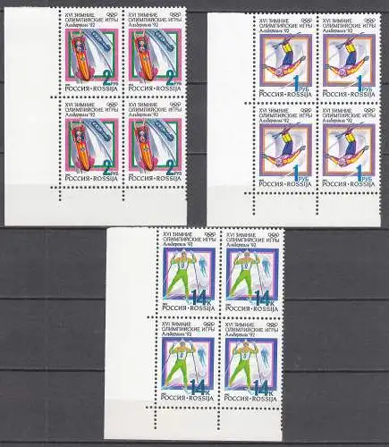 Russland - Russia 1992 Mi.220-222 im 4er Block ** MNH Olympiade Albertville