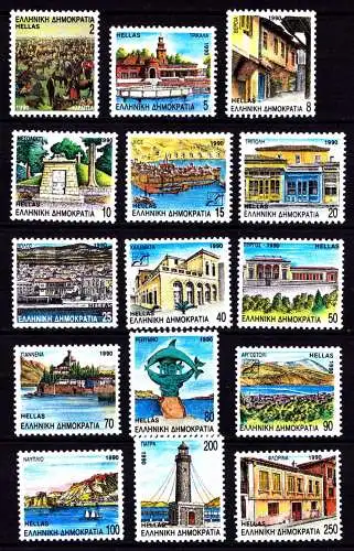 Greece 1991 Mi.No.1749/63 ** MNH  Province capitals   (8187