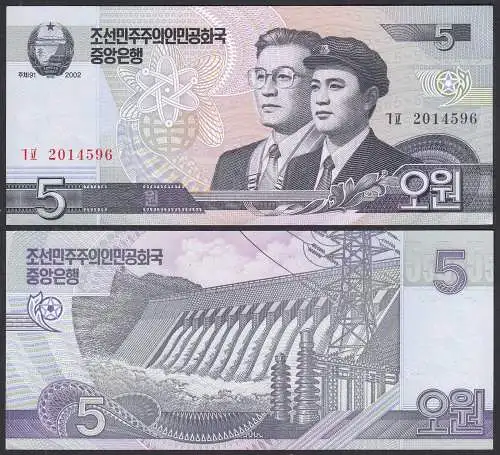 KOREA 5 Won Banknote 2002 Pick 58 UNC (1)    (33004