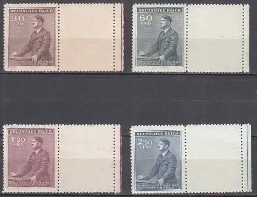 Böhmen & Mähren 1942 Mi.85-88 LW mit Leerfeld postfrisch MNH     (70703