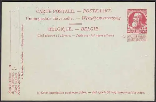 Belgium Royalty Postal Stationery 1830-1905 unused postal card RAR   (22813