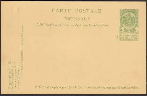 Belgium Royalty Postal Stationery 1830-1905 unused postal card RAR   (22815