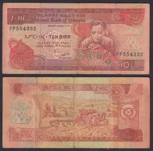 Äthiopien - Ethiopia 10 Birr (1976) Banknote Pick 32b F (4)  (33015