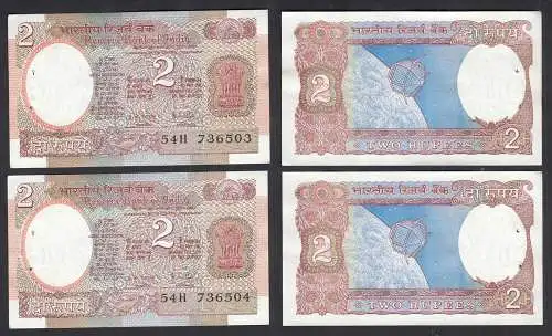 Indien - India - 2 Stück á 2 RUPEES 1975/96 Pick 79j UNC (1)    (33075