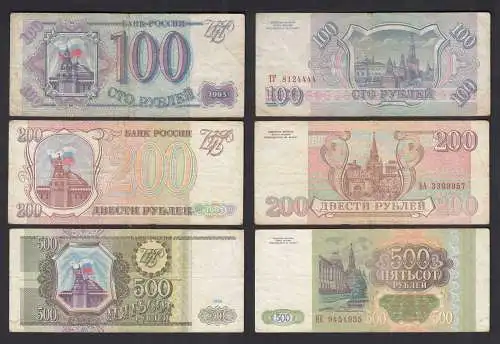 Russland - Russia 100,200,500 Rubel Banknoten 1993    (33073