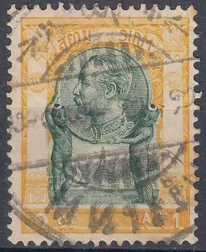 Siam – Thailand 1905 Michel 47 King Chulalongkorn 1 A. gestempelt used  (70796