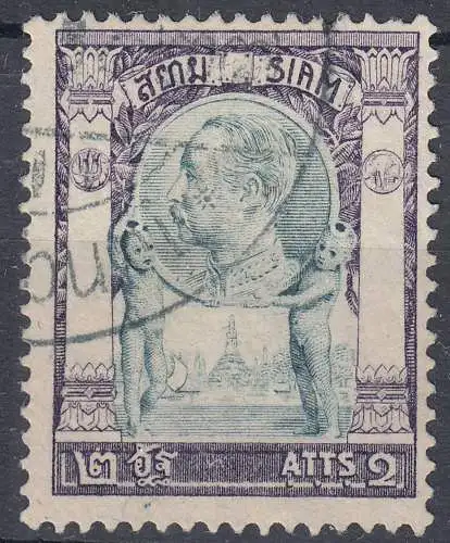 Siam – Thailand 1905 Michel 48 King Chulalongkorn 2 A. gestempelt used   (70798