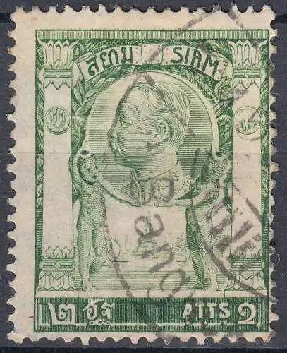 Siam – Thailand 1905 Michel 49 King Chulalongkorn 2 A. green gestempelt  (70799