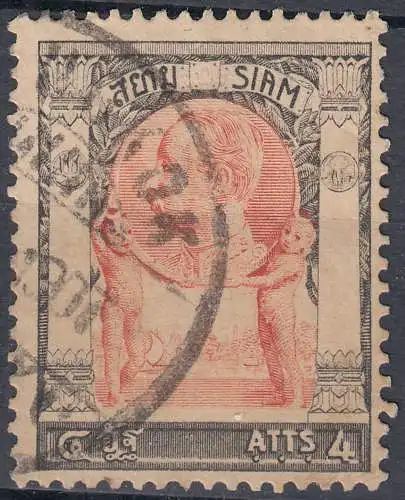 Siam – Thailand 1905 Michel 52 King Chulalongkorn 4 A. gestempelt used   (70802