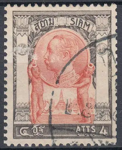 Siam – Thailand 1905 Michel 52 King Chulalongkorn 4 A. gestempelt used   (70803