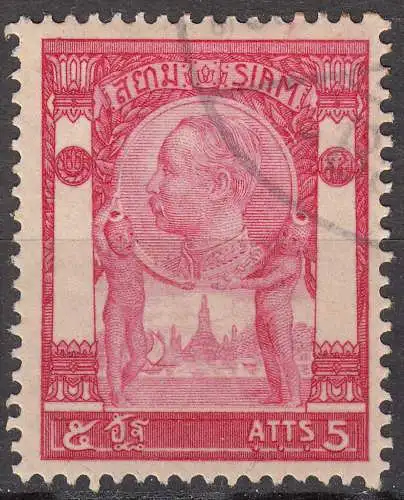 Siam – Thailand 1905 Michel 54 King Chulalongkorn 5 A. gestempelt used   (70806