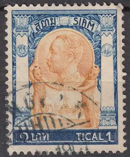 Siam – Thailand 1905 Michel 60 King Chulalongkorn 1 Tical gestempelt used (70812