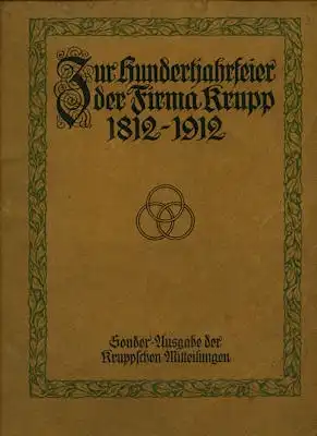Krupp 1812-1912