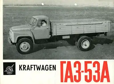 Avtoexport Lkw GAZ-53A Prospekt ca. 1965