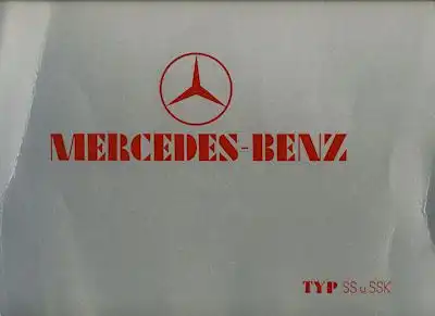 Mercedes-Benz SS und SSK Prospekt 1932 REPRINT!