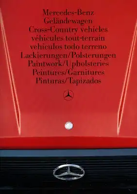 Mercedes-Benz G Modell Farben 1986