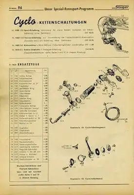 Staiger Nachtrag-Katalog Nr.5/1952