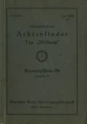 Mercedes-Benz Typ Nürburg 500 Ersatzteilliste 3.1932