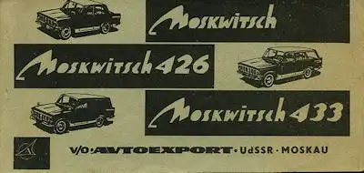 Moskwitsch 426 433 Wartungsheft 1970