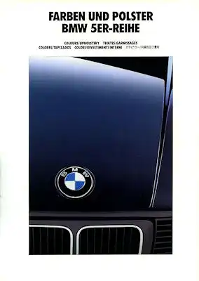 BMW 5er Farben und Polster Prospekt 1992