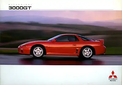 Mitsubishi 3000 GT Prospekt 1999