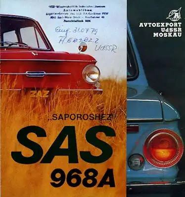 Saporoshez SAS-968A Prospekt 1977