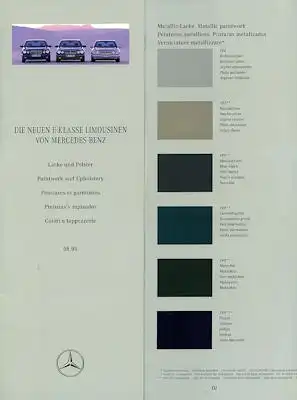 Mercedes-Benz E-Klasse Farben 1996