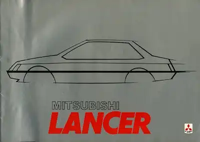Mitsubishi Lancer Prospekt 1980