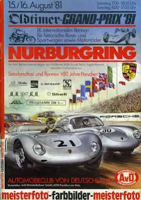 Programm Nürburgring 15.8.1981