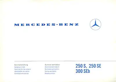 Mercedes-Benz 250 S SE 300 SEb Zusatz-Bedienungsanleitung 1967